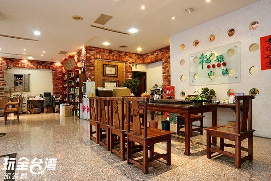 Songyuan B&B Lugu Eksteriør billede